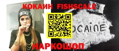MDMA Абакан