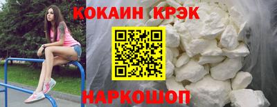 бутират Азнакаево