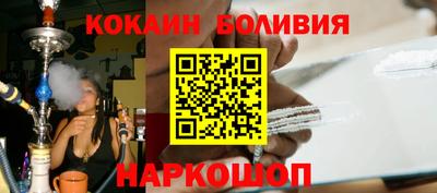 скорость mdpv Абинск