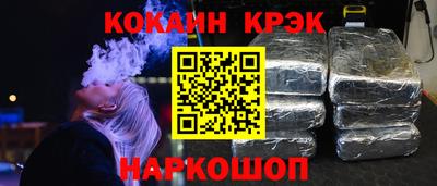скорость mdpv Абинск