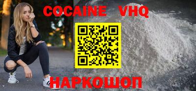 бутират Азнакаево