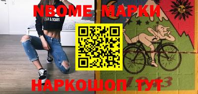 MDMA Абакан