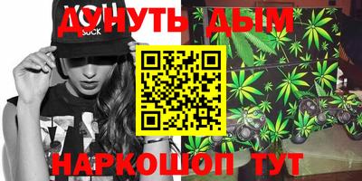 метамфетамин Дмитров