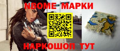 скорость mdpv Абинск