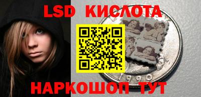 бутират Азнакаево
