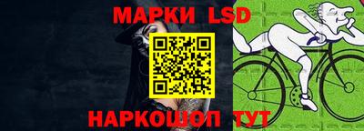 MDMA Абакан