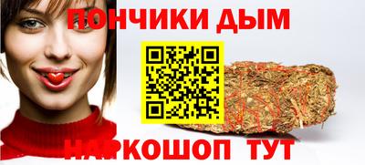 бутират Азнакаево