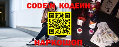 скорость mdpv Абинск