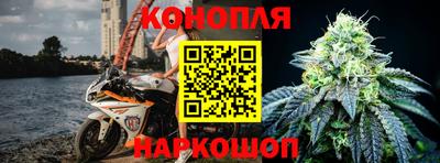 MDMA Абакан