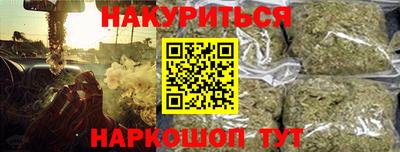 скорость mdpv Абинск