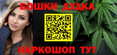 скорость mdpv Абинск