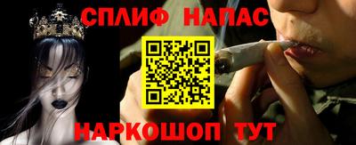 скорость mdpv Абинск