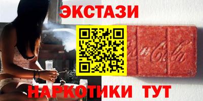 скорость mdpv Абинск