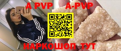 MDMA Абакан