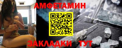 MDMA Абакан
