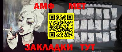 скорость mdpv Абинск