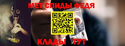 MDMA Абакан