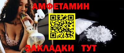 скорость mdpv Абинск