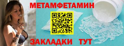 скорость mdpv Абинск