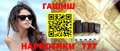 скорость mdpv Абинск