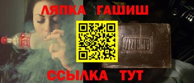 MDMA Абакан