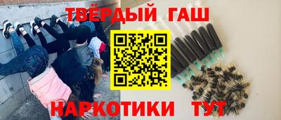 MDMA Абакан