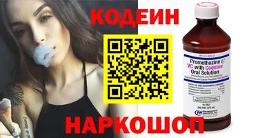 MDMA Абакан