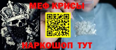 скорость mdpv Абинск