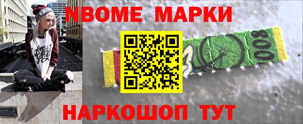 LSD-25 экстази кислота  Лсд 25 экстази ecstasy  Вход с VPN  Ангарск 